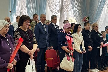 «Слава Героям Отечества!»